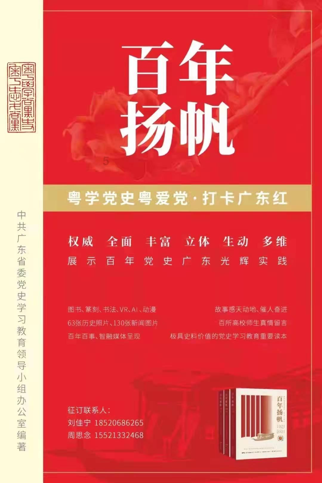 逃离空旷大街7